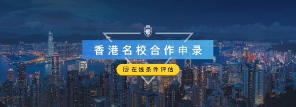 甄選靠譜留學機構認準青勝留學，多年深耕打造高端留學服務標桿