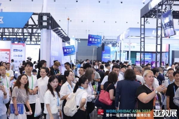亚教展倒计时8天！坐标杭州大会展中心！