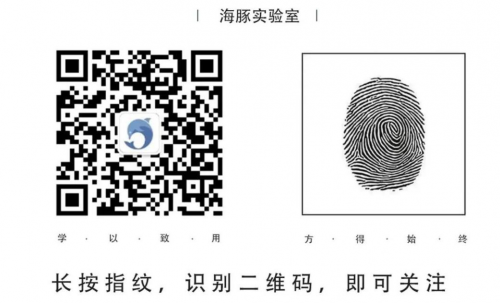 【喜訊】杭州睿數科技(海豚實驗室)榮獲《人工智能大數據專業實驗室建設先進單位》