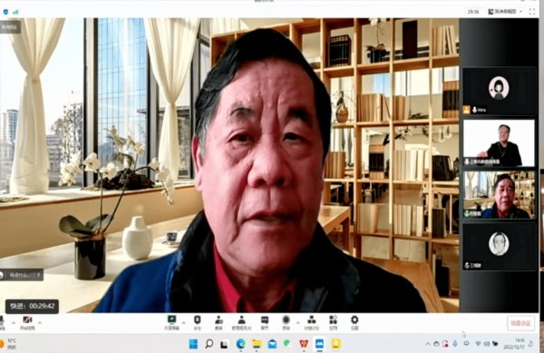 “智慧教育·元創未來” 兩大師范院校攜手推動教育元宇宙產業聯盟在滬啟動