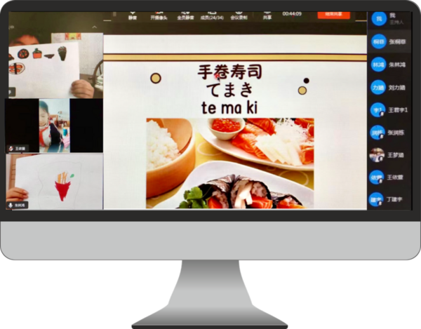 東關小學課后服務思路創新 云端課堂學意正濃