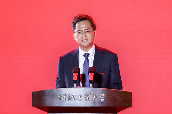 浙江工業大學隆重舉行2023級本科生開學典禮