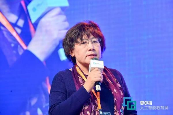 2019廈門國際人工智能教育產業博覽會圓滿落幕