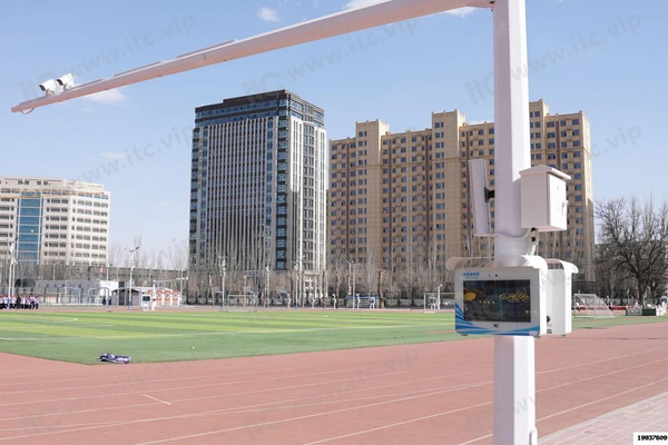 itc保伦股份AI智慧体育系统让内蒙古达拉特旗第五中学体育课大变身！