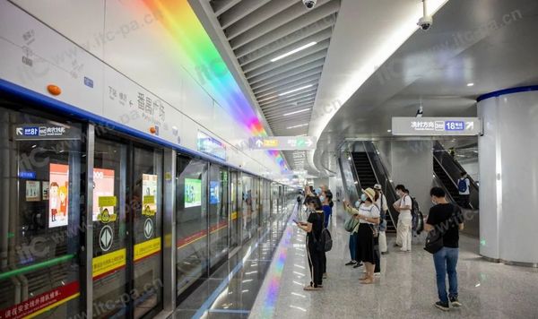 保倫電子itc榮獲廣東省電子信息科學技術獎科技進步獎一等獎
