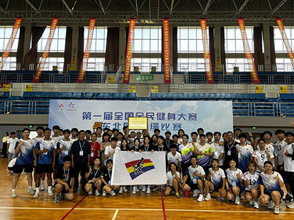 沈陽科技大學在第一屆全國全民健身大賽（東北區）跳繩比賽中取得佳績