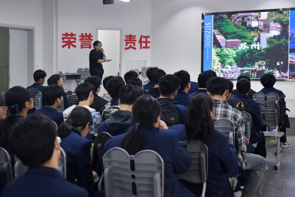 硅湖学院2025年校园开放日：沉浸式体验未来大学时光