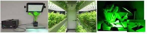 第三屆智能植物工廠國際高峰論壇邀請易科泰參展