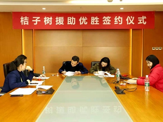 桔子樹王軍凱：擔起應盡的社會責任，幫扶同仁走出困境，共迎行業春天