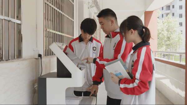 網易有道發布首份社會責任報告 “雙減”后助行業機構消課惠及逾50000人