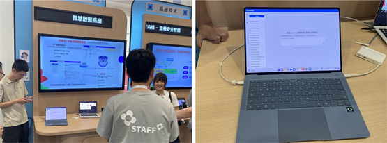 Coremail受邀亮相华为开发者大会