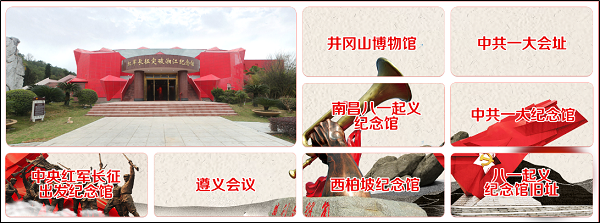 大朋VR發布智慧黨建學習機，助力打造沉浸式黨建學習體驗