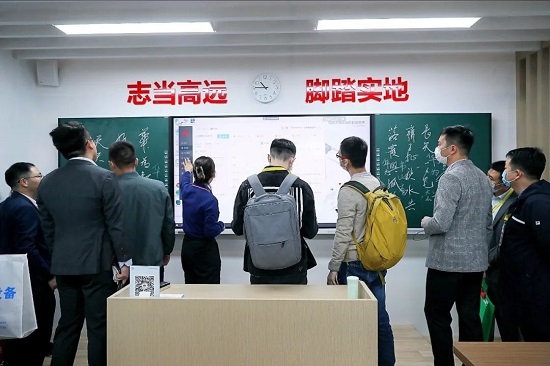 智慧教室如何落地？來“教育裝備展”看華為的經驗