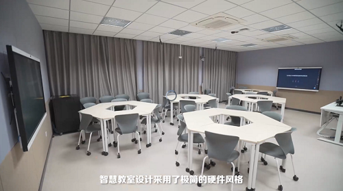 專訪蘇州大學方亮：從“云中蘇大”智慧教室看沉浸式教學新路徑