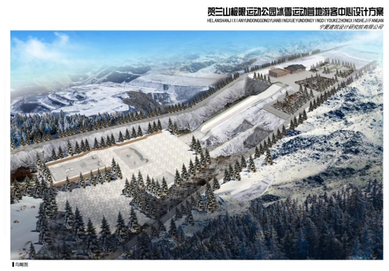 2023中國體博會打造政采“展中展”， 助力環保安全健康的校園體育設施建設