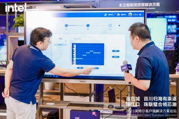AI風暴中 數智教育路在何方？