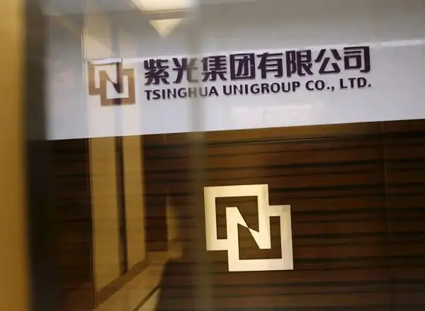 國網思極紫光選用宏展高低溫循環測試箱