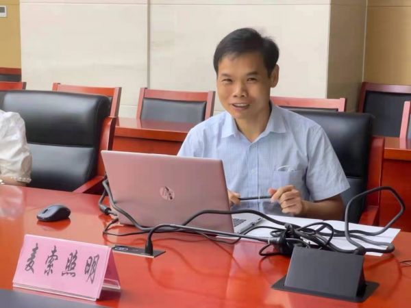 《校園教室照明智慧護眼系統技術要求》等三項團體標準第三次討論會順利召開