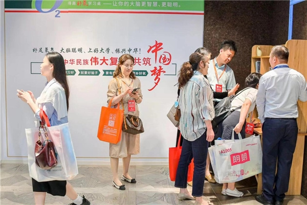 第81屆中國教育裝備展圓滿落幕，得高富氧科技強勢吸睛