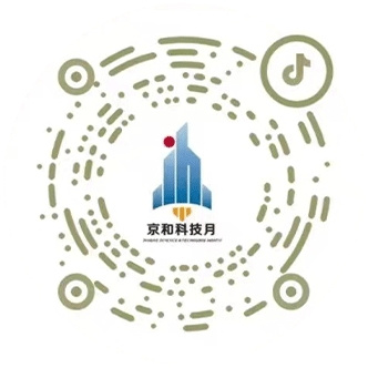 2023年（第三屆）新疆和田地區“京和科技月”即將來襲，預熱活動率先開啟！