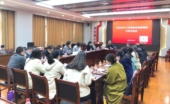 武漢市中小學智慧課堂展示交流活動成功舉辦，威盛助力AI實驗教學落地賦能