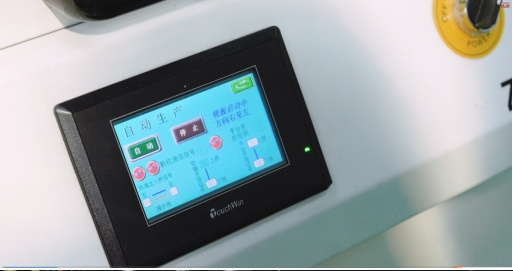 AOC商用E/P/U系列顯示器，成就行業數智化轉型無憂顯示新標準