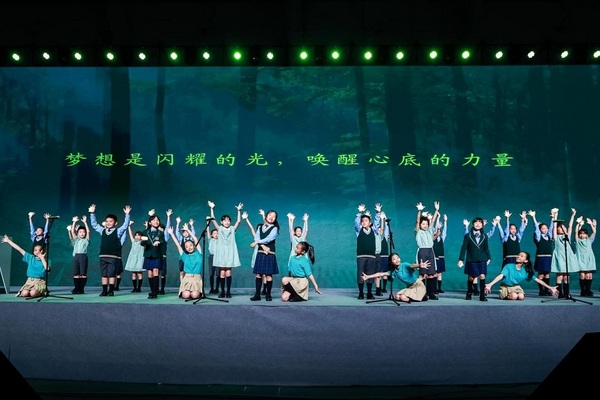 第十一届中国教育创新年会开幕：以“生态创新力”叩问未来基础教育必答题