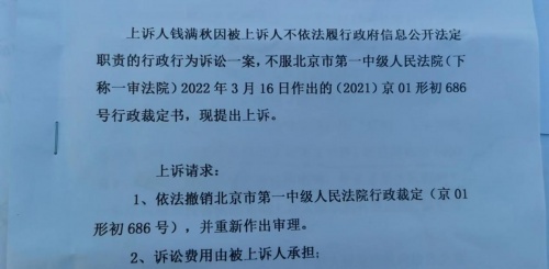 重磅！新英語課標被指總目標模糊不明確