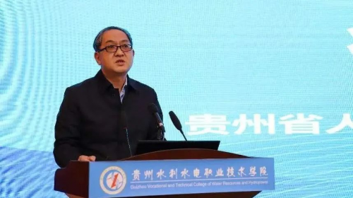 強智科技牽手貴州水利水電職業技術學院，助力開展學生“雙證書”行動