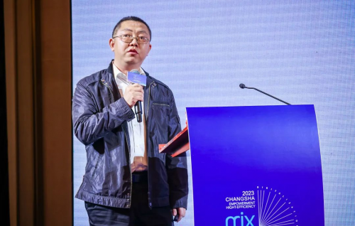 高等教育數字化轉型湘江論壇在湖南長沙圓滿落幕！