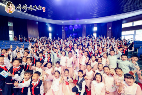 全國首家中華詩教示范園落地武漢，婷婷姐姐任名譽園長