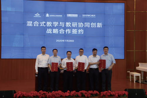 教育科技品牌希沃首次發布社會責任報告，專注做好教育這一件事