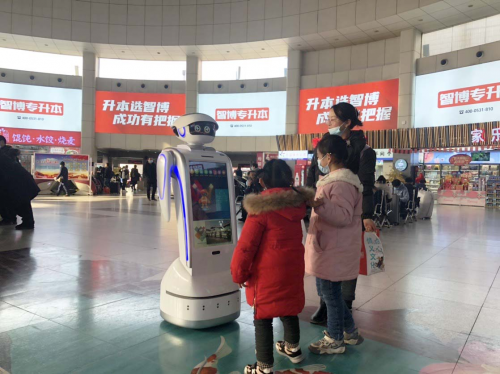 一篇看懂服務機器人語音交互與“三大技術”的因果關系
