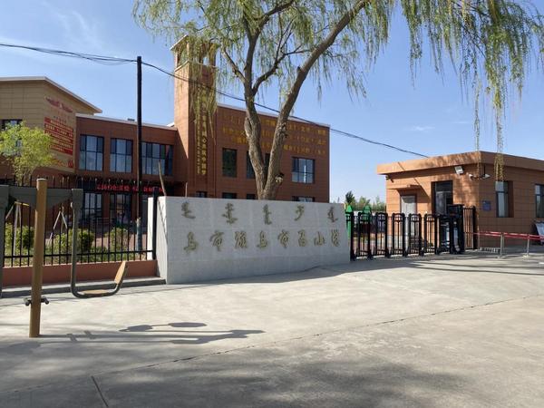 深信服桌面云，為烏審旗教育打開一扇門