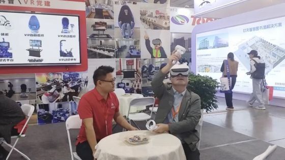 VR教育廠商嘉蓮科技攜VR虛擬教室產品亮相中國教裝展，獲得客戶一致好評！