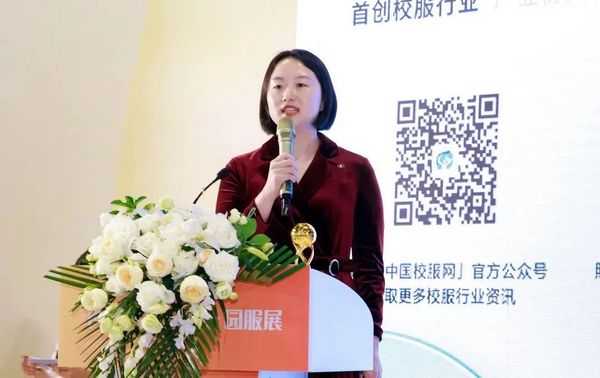 精彩紛呈！第三屆校服產業商業評選圓滿落幕，獲獎者揭曉！