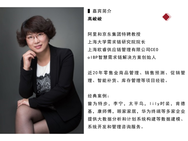 上海校服展高燃來襲，智能校服平臺引領校服產業升級消費升級！