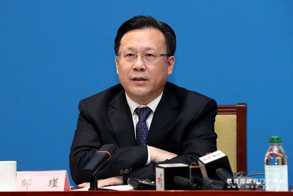 成都大運會籌備情況如何？教育部開發布會了