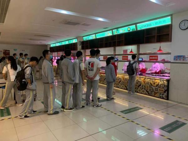 “刷臉”吃飯 “鑫校園”教你解鎖新技能