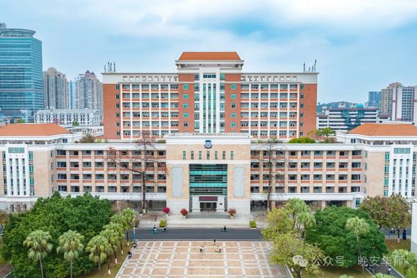 廣東省教育評價改革典型案例⑤
