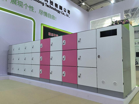 富桂通科技再獲殊榮 獲評中國教育裝備行業協會AAA級信用企業