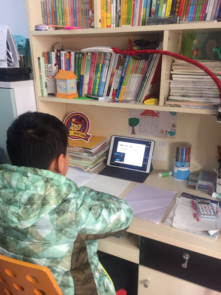 停課不停學!深圳羅湖聯手騰訊教育打造多元化防疫解決方案