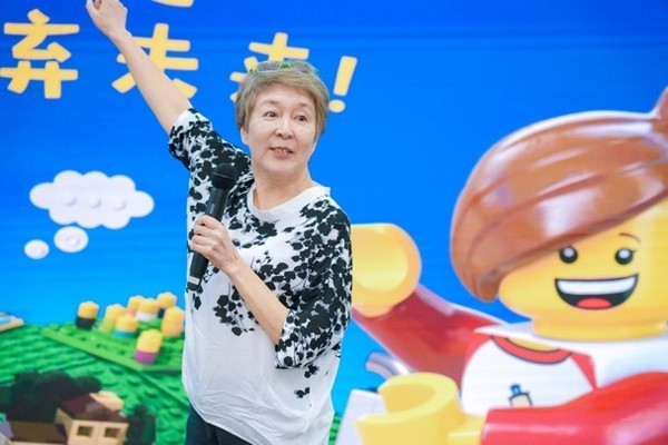 樂高集團攜手“小小創變家”，一起拼創零廢棄未來