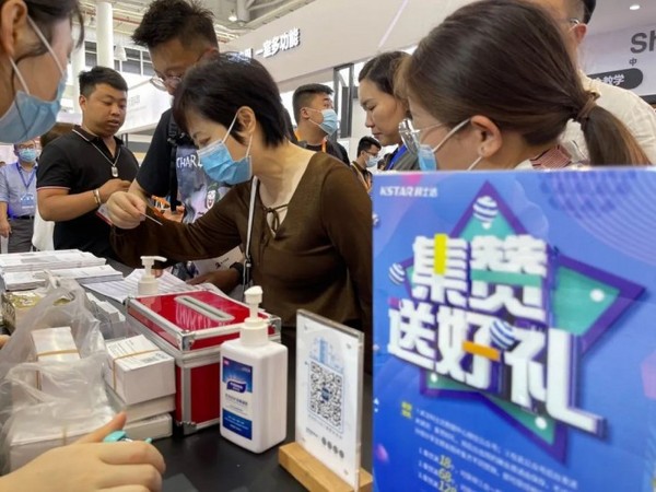 全力打造智慧教育新生態 科士達數據中心亮相第79屆中國教育裝備展