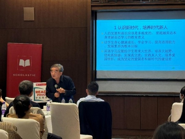 學樂閱讀館項目北京線下宣講會成功舉辦，教育人士共議原版閱讀未來