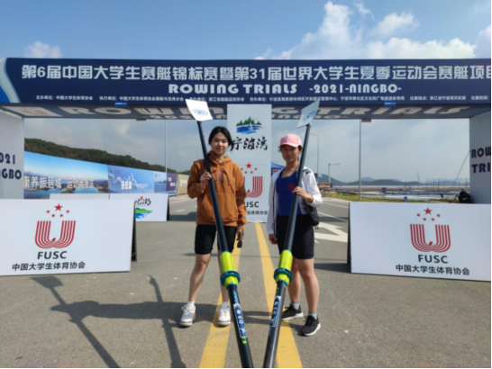 西安交大学生赛艇队在第六届中国大学生锦标赛中获两金五银