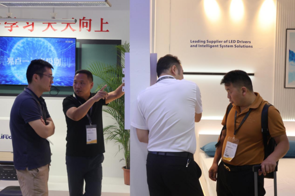 萊福德光亞展C位出道吸引眾多海外客戶！