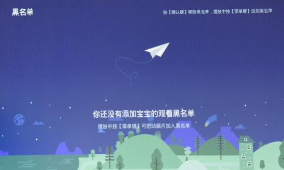 2999元神畫Q+上手體驗：巨屏追劇 一起燃