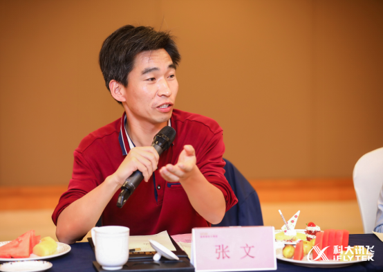 粵港澳大灣區名校山城論“劍”，共探智慧教育創新