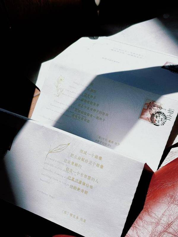 教師節送一封種子情書給老師 龍角散攜手聯邦走馬致敬“種聲音的人”